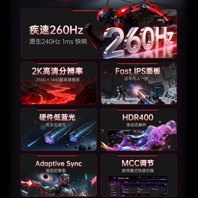 主图 (2).png